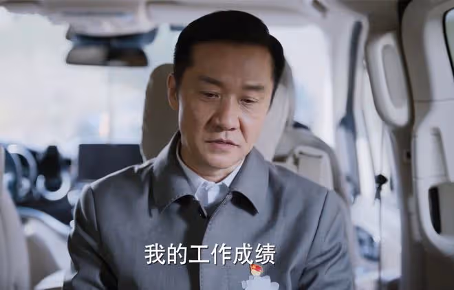 江河日上:廖宇正為何把鄭寒江調走?陳庭堅的意思,為了保護他