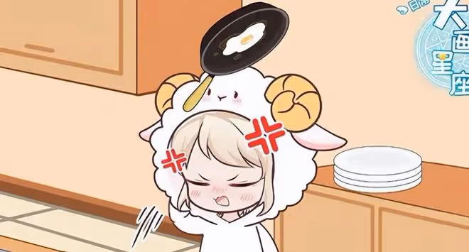 吃軟不吃硬，一哄就消氣的三大星座
