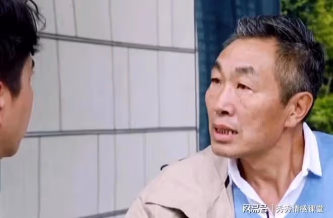 我讓兒子隨母姓，22年後，我爸不認孫子，岳父只給我們20萬