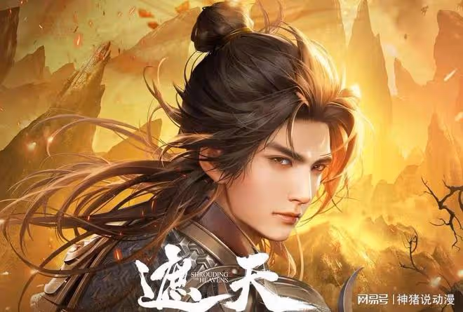 遮天：李小曼和葉凡當初為什麼會分手？只因三個原因