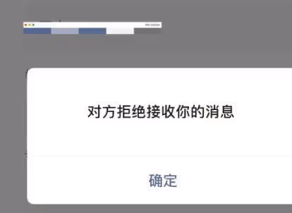 重慶:男子租車去相親,初次見面就想牽手,女子拒絕:別想碰我