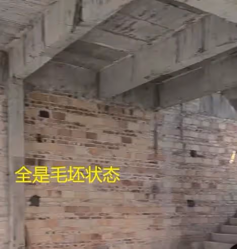 這得要多少錢?福建一男子相親被女生提要求:把房子裝修好我就嫁