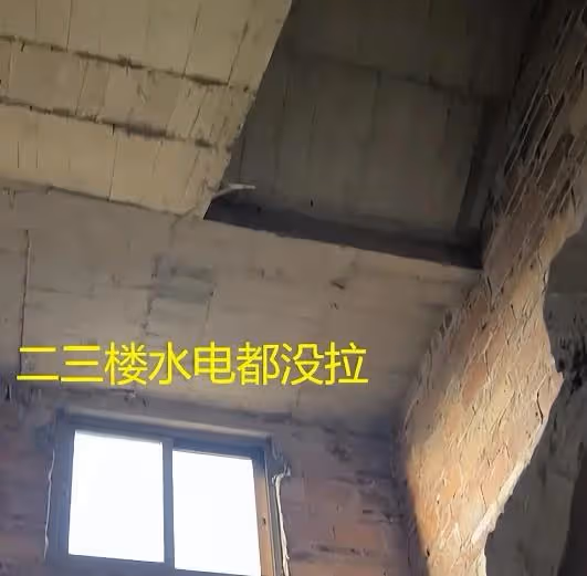 這得要多少錢?福建一男子相親被女生提要求:把房子裝修好我就嫁