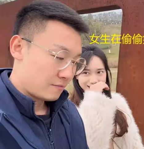 福建男子相親3次都是同一女生,決定就選她了,女生:這是緣分