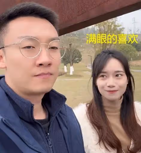 福建男子相親3次都是同一女生,決定就選她了,女生:這是緣分