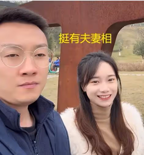 福建男子相親3次都是同一女生,決定就選她了,女生:這是緣分