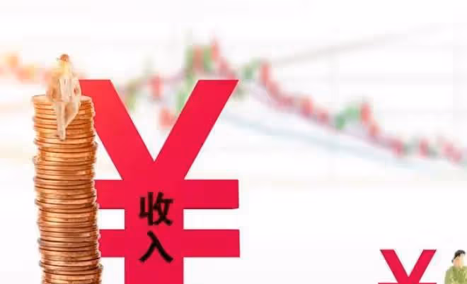 月薪三千,攢出人生三十萬,她是怎麼做到的?