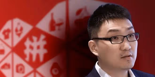 拼多多創始人黃崢退出中國首富之爭，無償捐1000億跑去當科學家