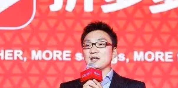 拼多多創始人黃崢退出中國首富之爭,無償捐1000億跑去當科學家