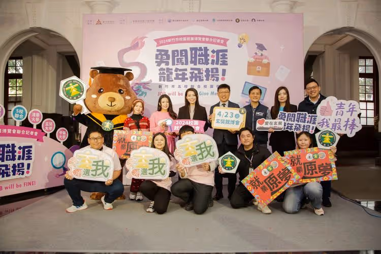 竹市校園就博會3/9開跑！　高虹安鼓勵青年勇敢逐夢