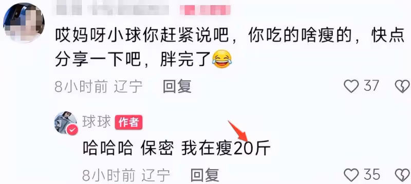 趙本山外孫萌照曝光,陳皮兒水汪汪大眼超可愛,完美避開父母缺點