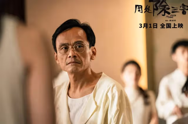 阮經天機場偶遇陳以文,大喊:尊者你咋在這!陳以文反應讓人笑翻