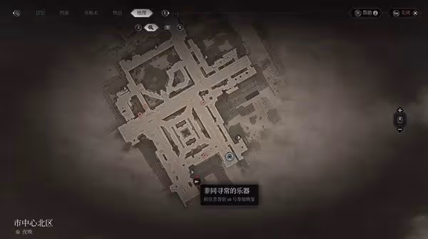 《奇喚士》全地標收集攻略