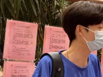 四川25歲女生回家相親,相親的男生基本都是00後:這真下不去手