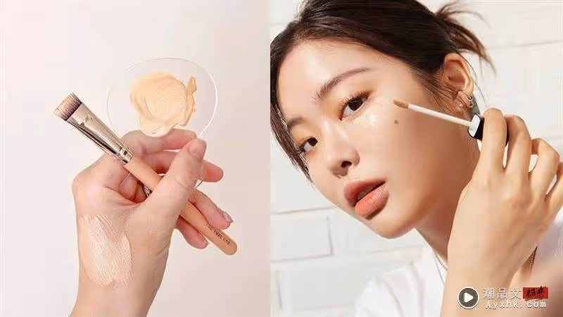 Beauty潮品文/韓韶禧化妝師親授 無腦遮瑕3技巧!
