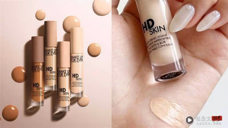 Beauty潮品文/韓韶禧化妝師親授 無腦遮瑕3技巧!