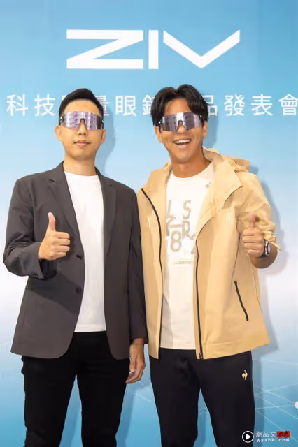 限時五天！身份證對中3、8、女、王任一字　PONY門市現領女王專屬抵用金