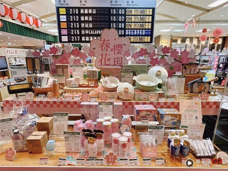 限時五天!身份證對中3、8、女、王任一字 PONY門市現領女王專屬抵用金