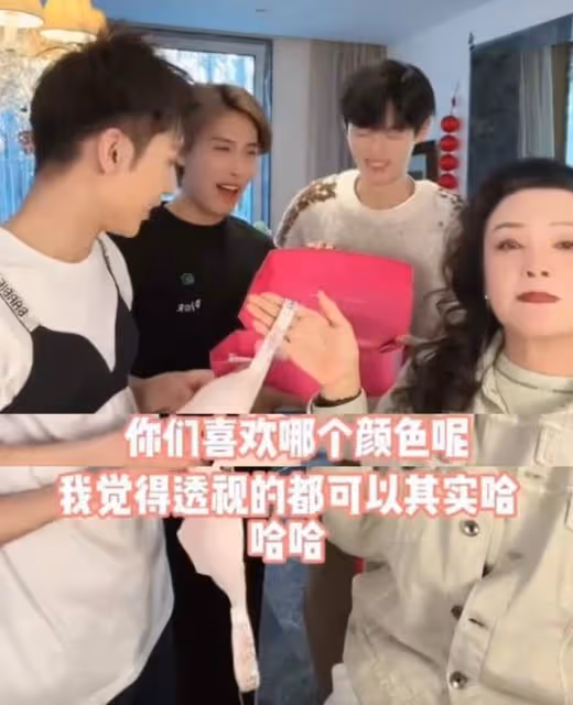 張蘭被罵「無底線」,被扒也穿過透視裝,回應針對大S的原因!