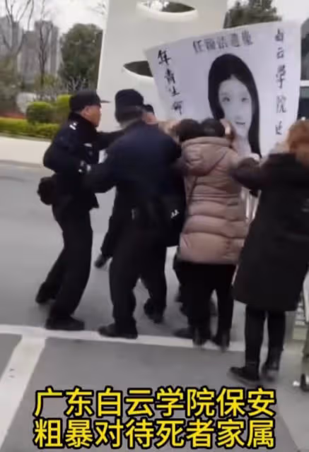 痛心!19歲舞蹈冠軍去世,生前拿獎無數,家人舉遺照到學校被毆打