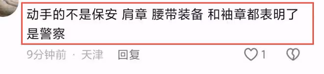 痛心!19歲舞蹈冠軍去世,生前拿獎無數,家人舉遺照到學校被毆打