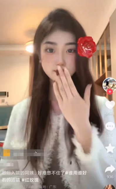 痛心!19歲舞蹈冠軍去世,生前拿獎無數,家人舉遺照到學校被毆打