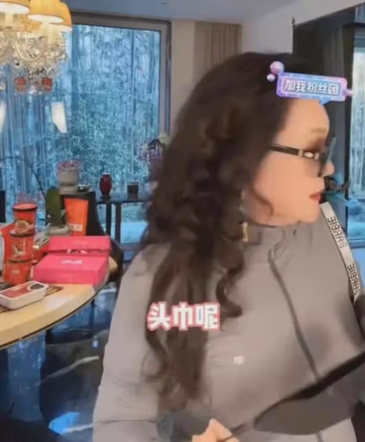 張蘭模仿大S被罵無底線!直播間遭警告下線,本人回應否認模仿!