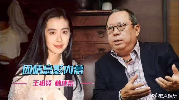 嫁豪門生5子後丈夫愛上王祖賢,婆婆霸氣給出4億離婚費,如今怎樣了