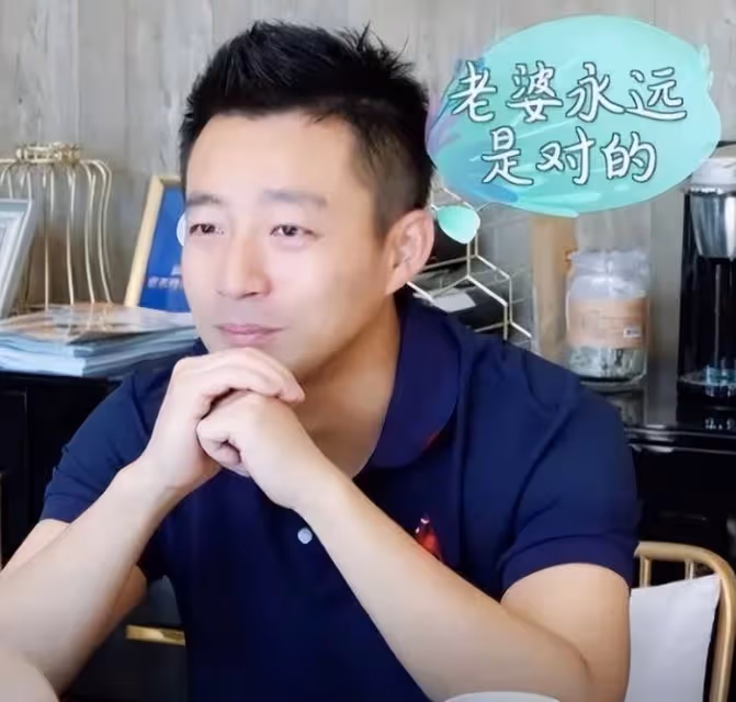 大S工作室回應爭議!自認無辜指責網友厭女,堅稱沒花汪小菲的錢