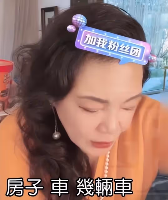 大S工作室回應爭議!自認無辜指責網友厭女,堅稱沒花汪小菲的錢