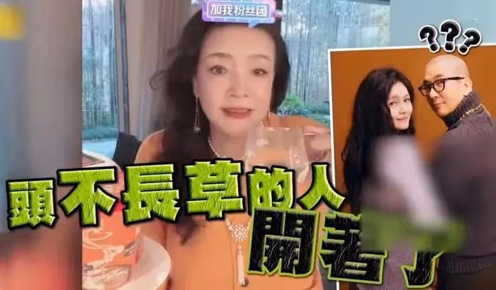 大S工作室回應爭議!自認無辜指責網友厭女,堅稱沒花汪小菲的錢
