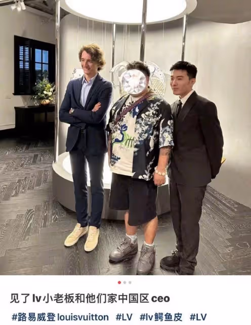 周冬雨耍大牌風波越演越烈!又有VIP博主吐槽:脾氣大直接拉臉
