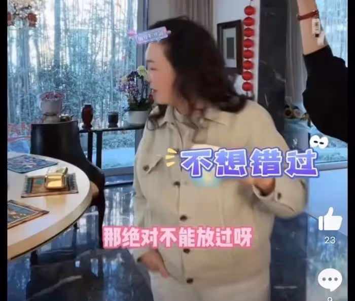 張蘭模仿大S被罵無底線！直播間遭警告下線，本人回應否認模仿