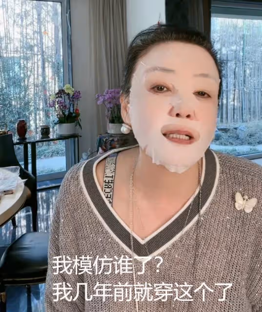 張蘭模仿大S被罵無底線！直播間遭警告下線，本人回應否認模仿