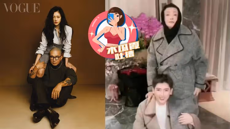 木瓜霞｜張蘭蹭爆大S！10大名場面整理　人血饅頭好吃嗎？
