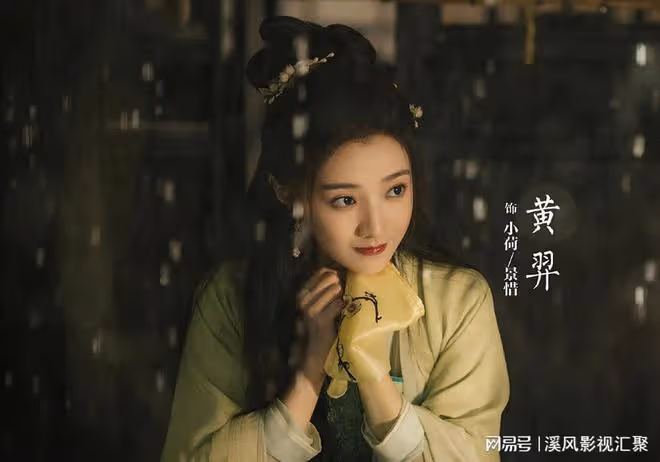 與鳳行國外平台定檔,33歲宣璐演媽,趙麗穎挑戰霸道女王爺!