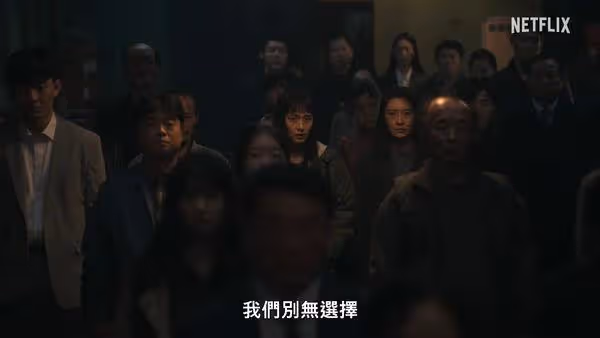 韓版《寄生獸》4月播出!女星頭分裂成變種 驚悚預告網嗨炸:好強