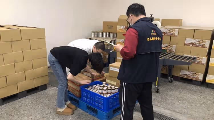 台塑麻辣鍋底醬沙茶醬等10種產品　含蘇丹紅下架