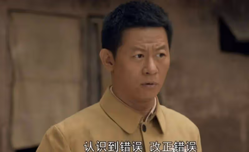 《一路向前》∶麼娃暴露身份！沙凱被特務利用，王蘭芝成內奸