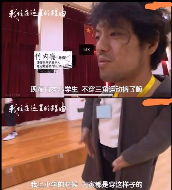 徐嬌炮轟LISA跳脫衣服!再罵日本導演三角褲猥瑣言論