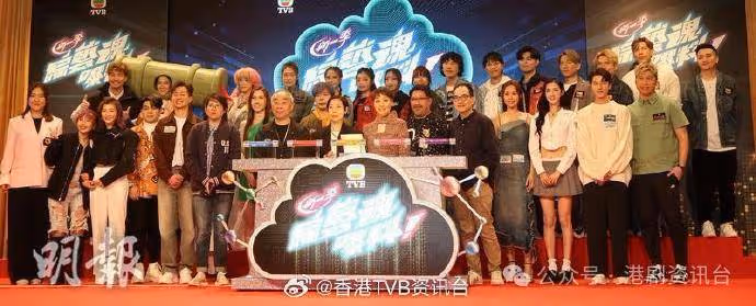 TVB視後江美儀不怕沒劇拍!宋宛穎有意修讀博士學位