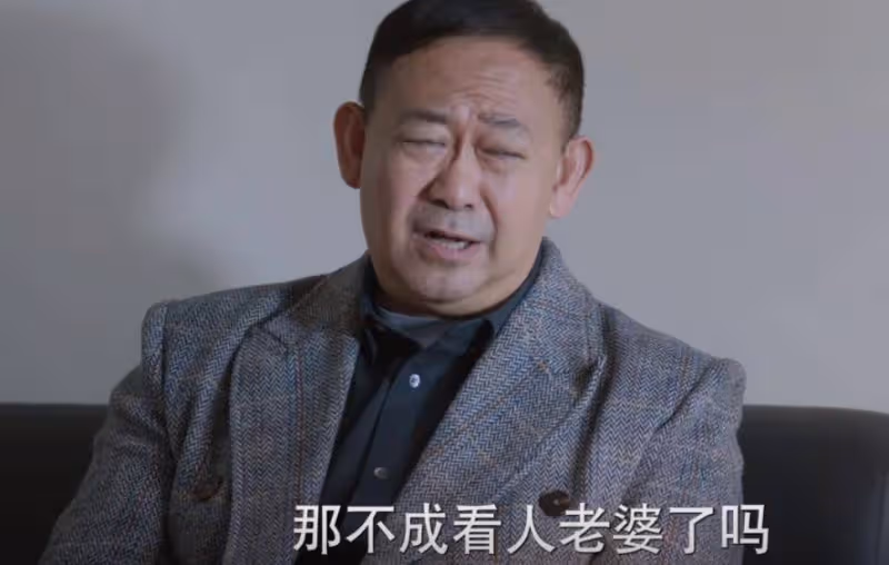 《江河日上》:真相浮出水面,錢起說漏嘴,王武實在太可憐
