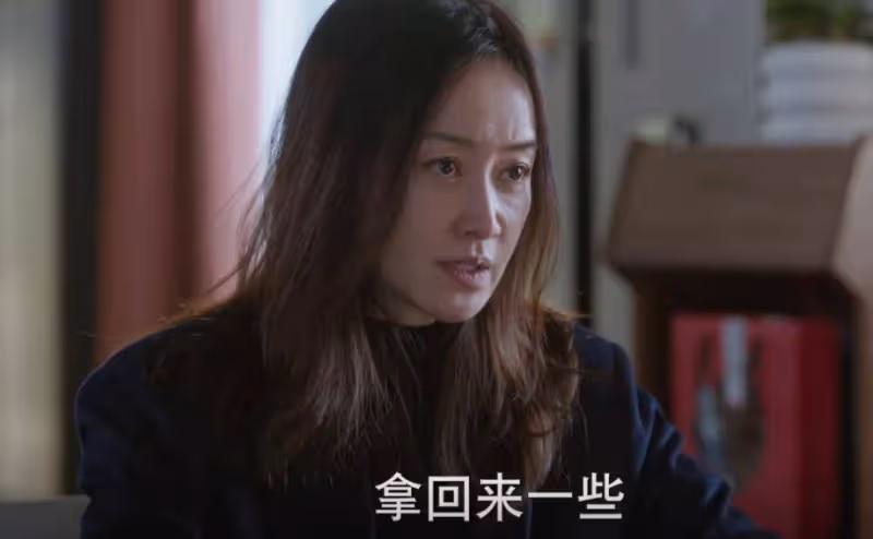 《江河日上》:真相浮出水面,錢起說漏嘴,王武實在太可憐