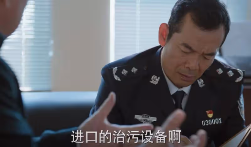 《江河日上》:真相浮出水面,錢起說漏嘴,王武實在太可憐