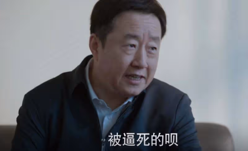 《江河日上》:真相浮出水面,錢起說漏嘴,王武實在太可憐