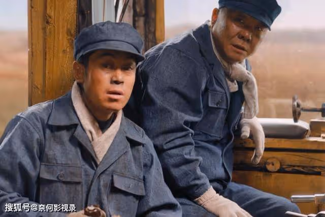 《南來北往》蔡小年:有個當火車司機的爹,為何非要做列車員?