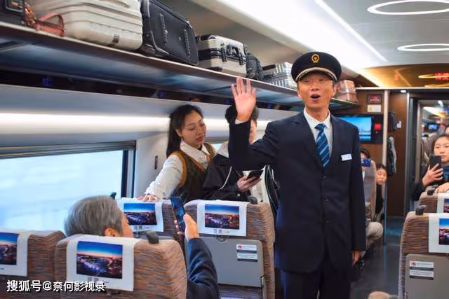 《南來北往》蔡小年:有個當火車司機的爹,為何非要做列車員?