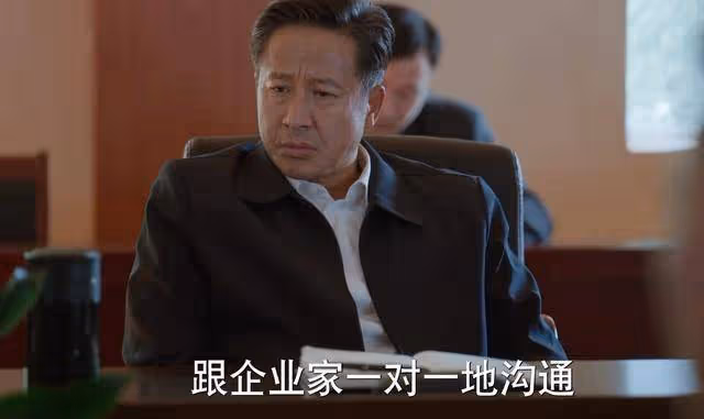 《江河日上》副市長還不起車貸?劉耕野哭窮,虛偽又可笑