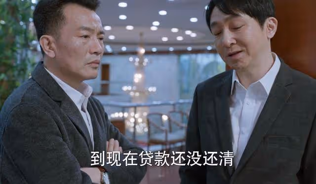 《江河日上》副市長還不起車貸?劉耕野哭窮,虛偽又可笑