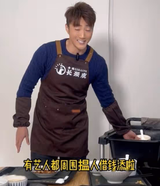 昔日TVB小生疑暗諷某男星借錢!勸踏實找份工!曾戀上陳自瑤